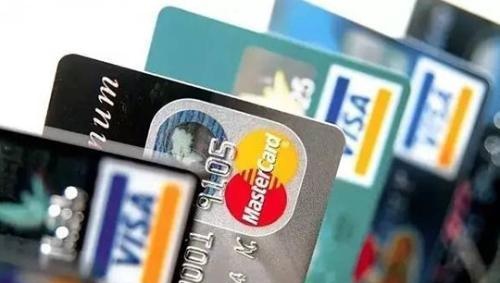 联合互联网巨头深耕新消费领域 传统信用卡也来玩跨界