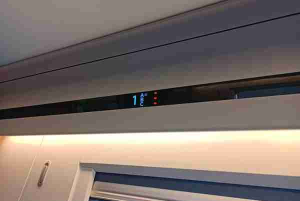 高铁上的座位号是怎么排的？