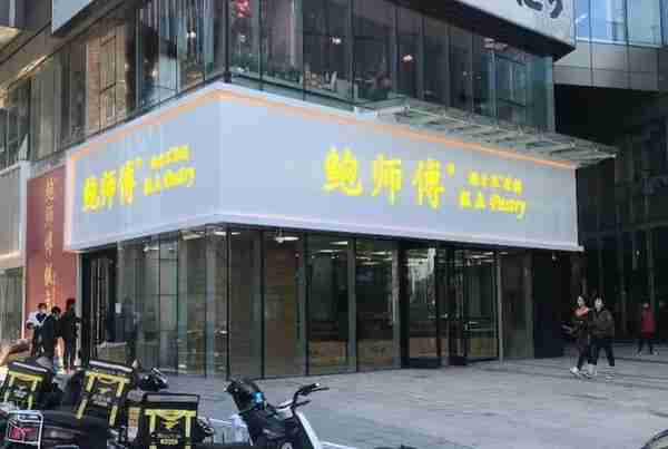 上海总部人去楼空，广深门店全关！资本宠儿虎头局何以至此？