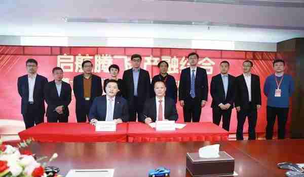 中国汽车金融发展共同体成立，与神马专车达成百亿元战略合作