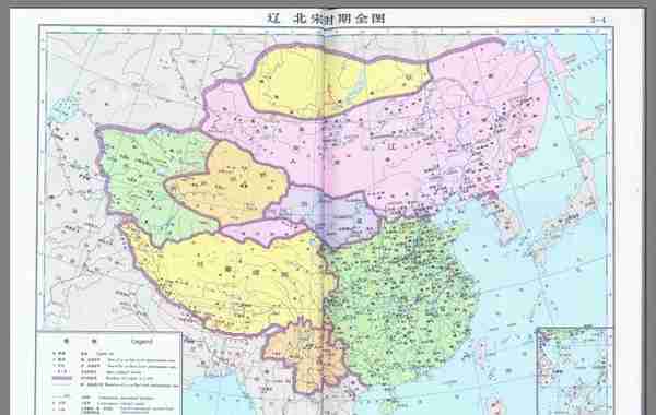 中国历史地图集（图片版）辽北宋