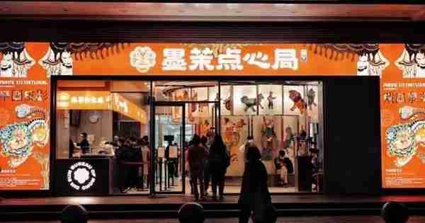 上海总部人去楼空，广深门店全关！资本宠儿虎头局何以至此？