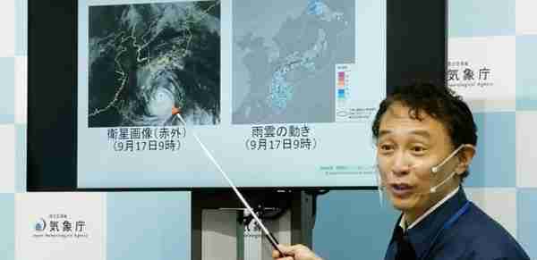 日本历史上没有先例！南玛都将在日本扫荡三天：水淹大阪或再现