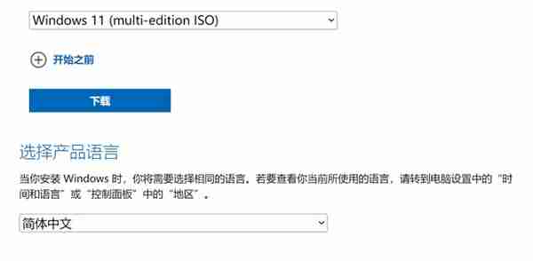 Windows 11首次重大更新！如何快速升级Win11 22H2？