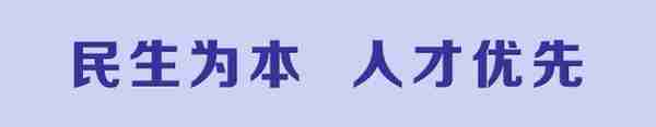 职工基本养老金领取资格在哪认证？点开这里，您就知道→