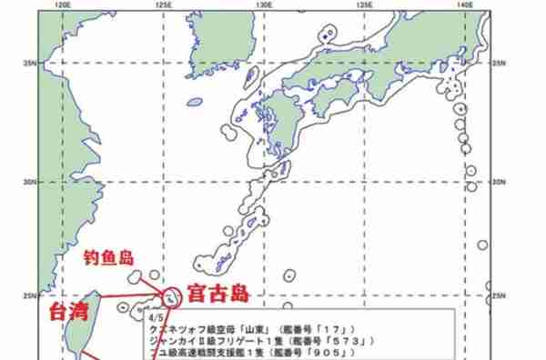 日本失事直升机确认坠海，身亡中将曾叫嚣台海有事就是日本有事