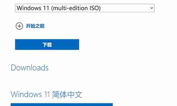 Windows 11首次重大更新！如何快速升级Win11 22H2？