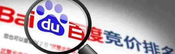 特别策划丨《中国名牌》推出2011～2020十大品牌危机事件