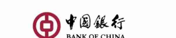 巨有用｜最新最全的香港银行账户开户指引
