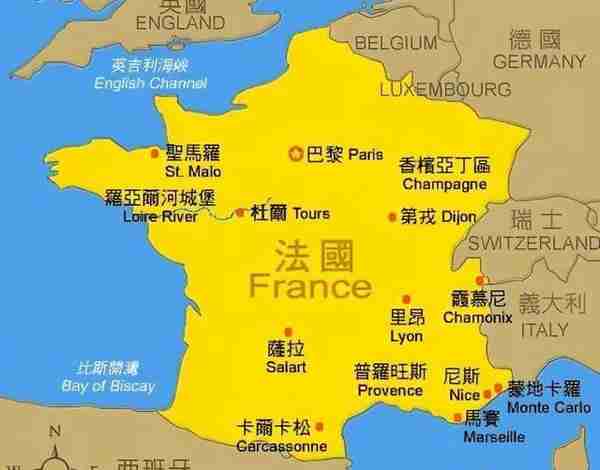 法国——你所不知道的国家冷知识