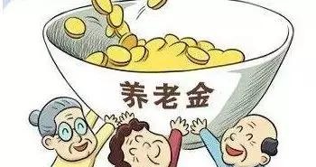 「利好」蚌埠新一批退休人员，快看你每月增加多少养老金……