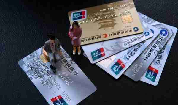 干货丨各银行信用卡首卡及二卡在征信中的查询和展示