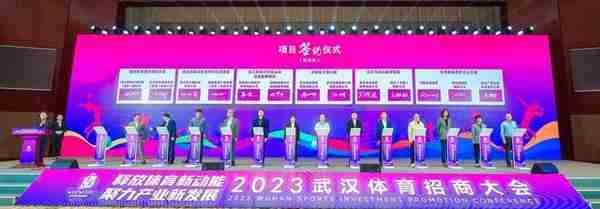2023年下半年中国将举办世界斯诺克巡回赛三项赛事