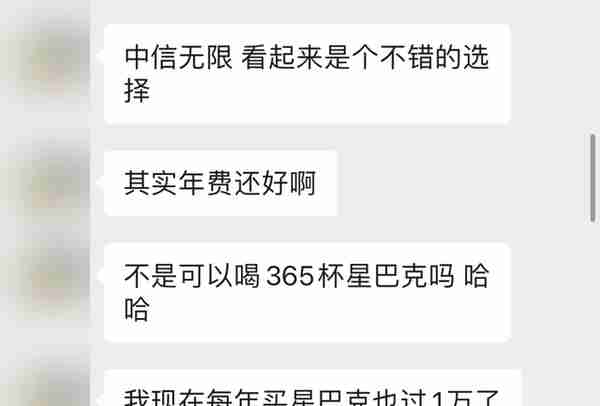 蓝莓评测｜2021年度最佳顶级信用卡