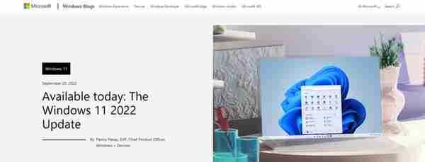 Windows 11首次重大更新！如何快速升级Win11 22H2？