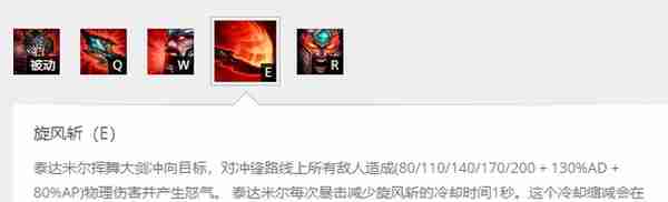 LOL：世界赛上单中单都在练的战士蛮王，玩懂这个机制才算入门