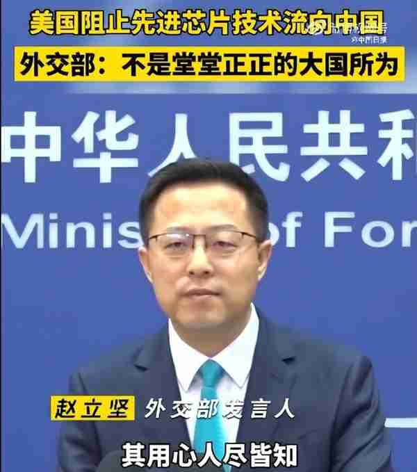 外资抄底国内房地产，“牛市”论爆了