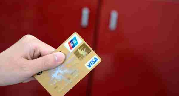 平安银行信用卡的这些知识你知道多少？