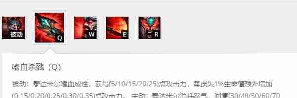 LOL：世界赛上单中单都在练的战士蛮王，玩懂这个机制才算入门