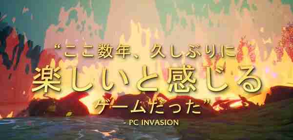 《咒语破碎》首次季度更新 10月22日实施