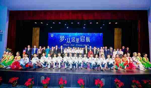 上海世外宝山教育集团成立！首批成员校向您发来“名片”
