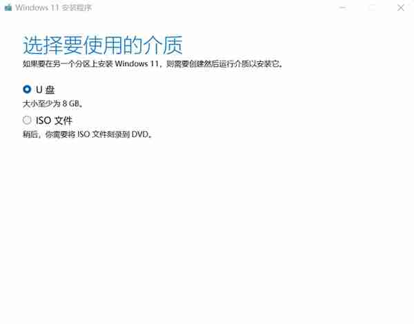 Windows 11首次重大更新！如何快速升级Win11 22H2？