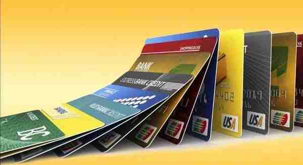 信用卡“最低还款”有多可怕？