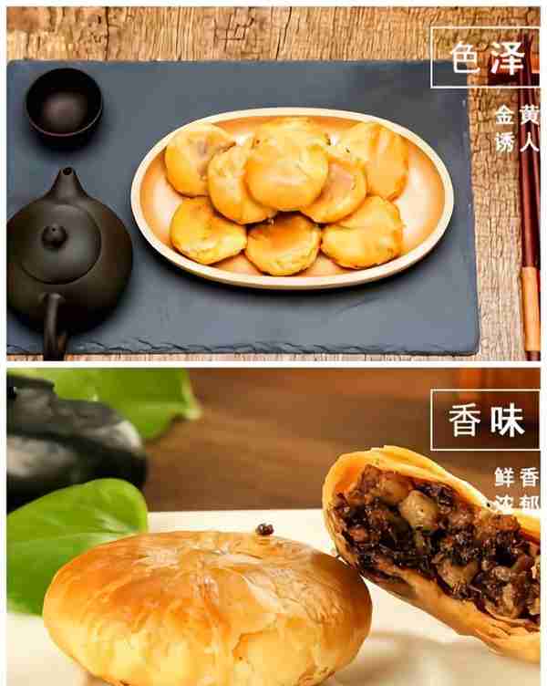 安徽黄山烧饼，火了600年，连皇帝也逃不过的人间美味