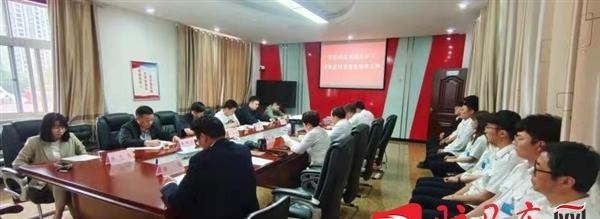 河南省青年就业见习单位评审工作小组莅临市公交公司指导工作