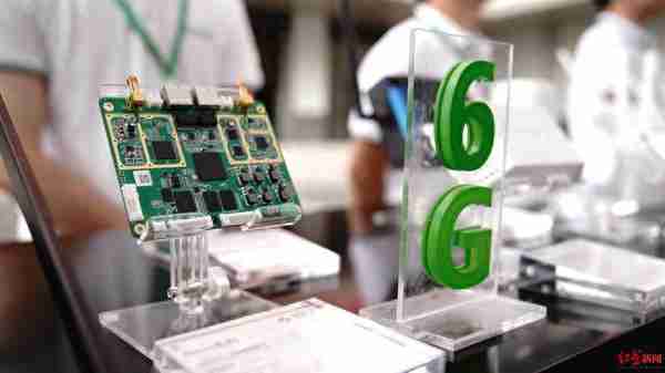 西南最大5G全连接工厂在蓉正式投产！产能占全球网络通信终端1/4