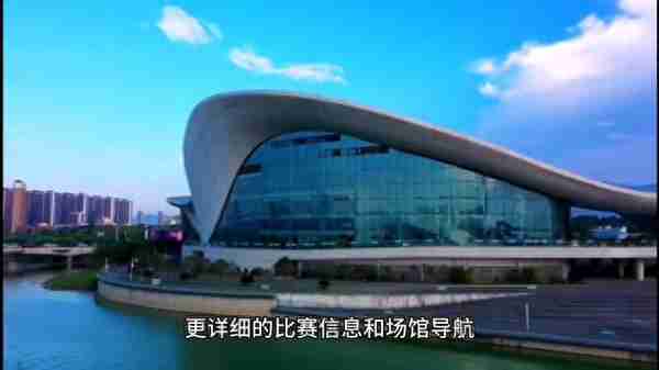 2022年，杭州亚运会上的高科技应用有哪些？