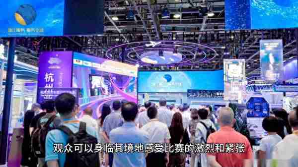 2022年，杭州亚运会上的高科技应用有哪些？